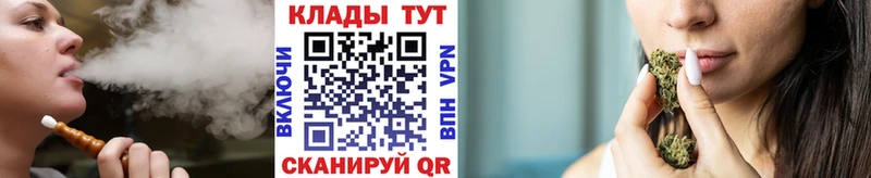 Мефедрон Крым