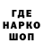 Кетамин VHQ Viku Leonova
