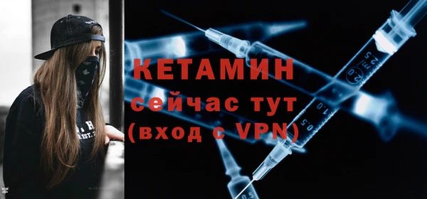 mdpv Армянск
