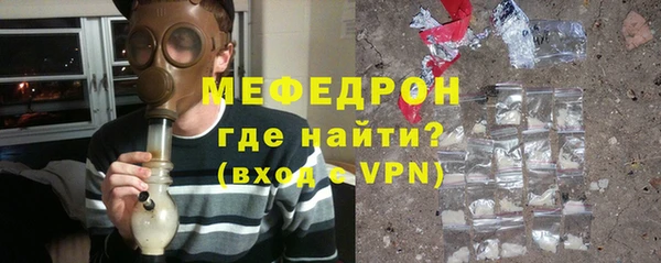 гидропоника Аркадак