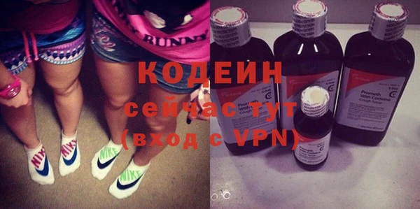 mdpv Армянск