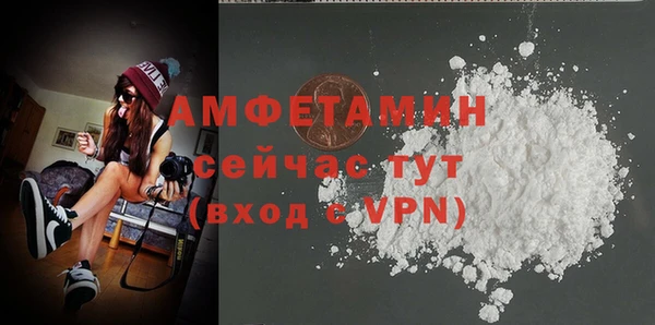 гидропоника Аркадак