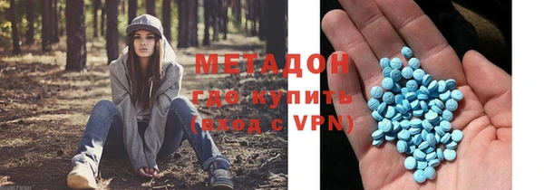 мефедрон VHQ Алзамай