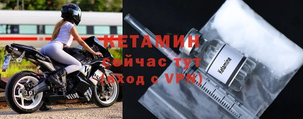 гидропоника Аркадак