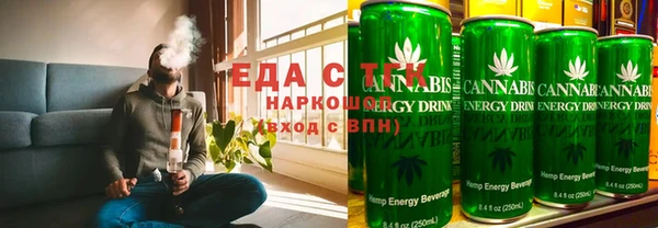 mdpv Армянск