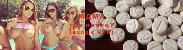 гидропоника Аркадак